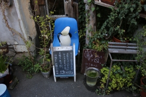 kagurazaka 037