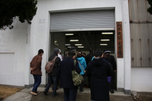 hyuga yokokusuka 065