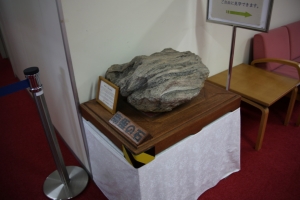 hyuga yokokusuka 078