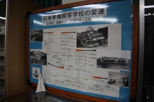hyuga yokokusuka 081