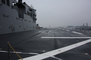 hyuga yokokusuka 005