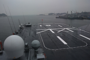 hyuga yokokusuka 026