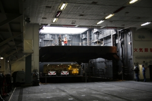 hyuga yokokusuka 060