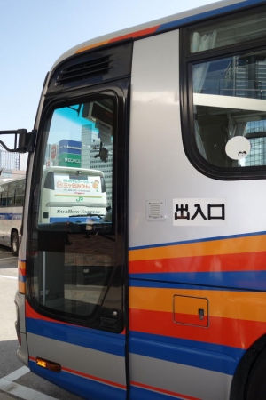 kairakuen 002