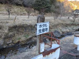 kamakita 004