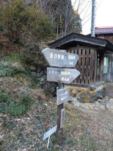 kamakita 010