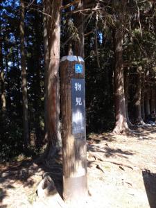 kamakita 053