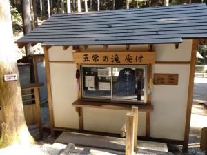 kamakita 067