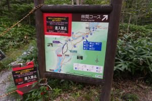 kamikochi 029