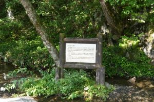 kamikochi 077