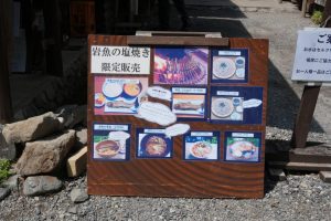 kamikochi 130