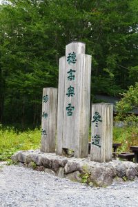 kamikochi 159