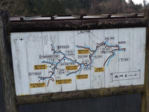kan8shu 001