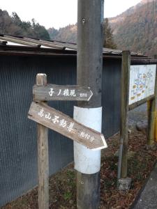 kan8shu 002