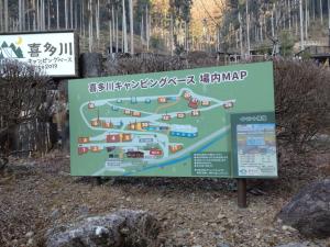 kan8shu 009