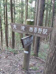 kan8shu 015