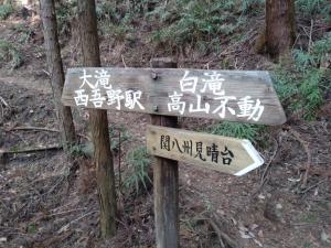 kan8shu 028