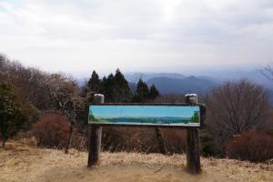 kan8shu 044