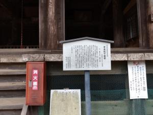 kan8shu 058