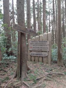 kan8shu 063