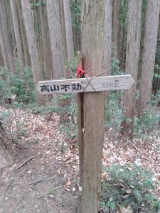 kan8shu 064