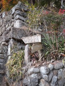 kanhasshu 058