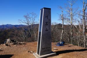 川苔山