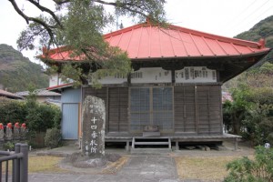 kawazu 030