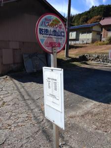 kentoku 003