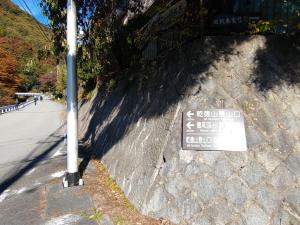 kentoku 004