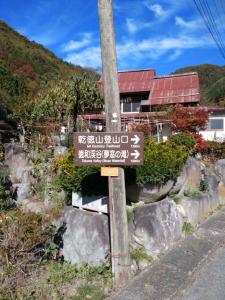 kentoku 005