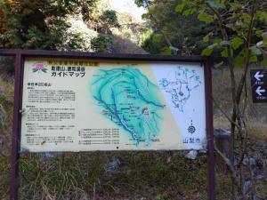 kentoku 006