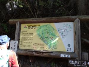kentoku 007