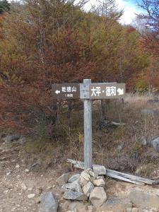 kentoku 037