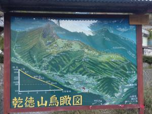 kentoku 088