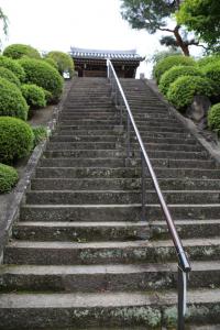 kinchaku 061