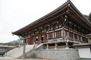 kinchaku 071
