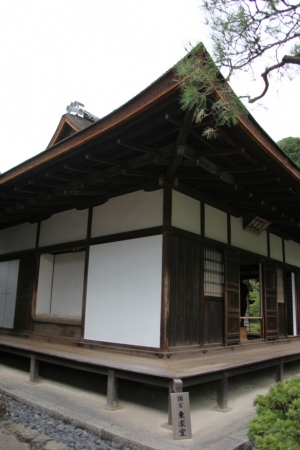ginkakuji0006