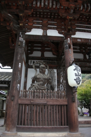 ishiyama0007