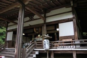 ishiyama0013
