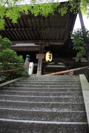 ishiyama0020