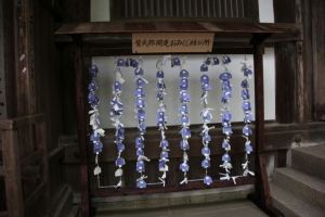 ishiyama0022