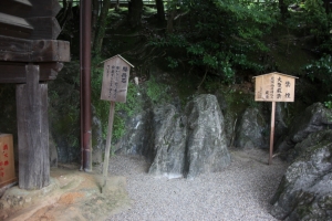 ishiyama0025