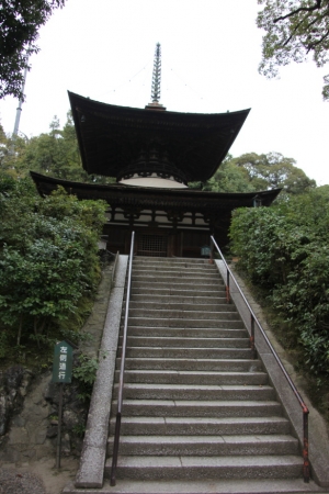 ishiyama0026