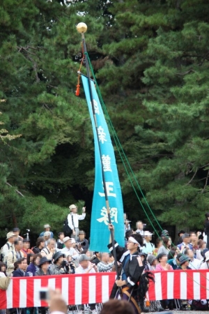 jidai0009