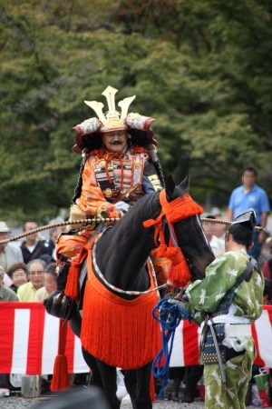 jidai0029