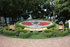 umigawa0002