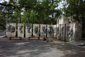 umigawa0003