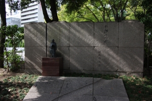 umigawa0011