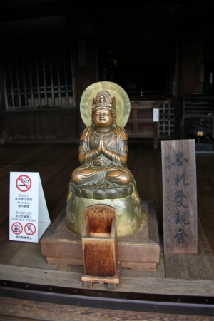 kiyomizu0012